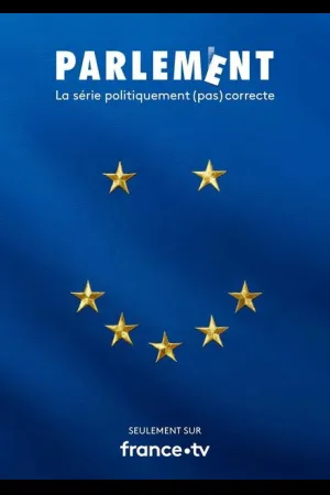 Парламент