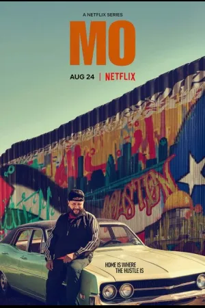 Мо