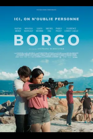 Борго